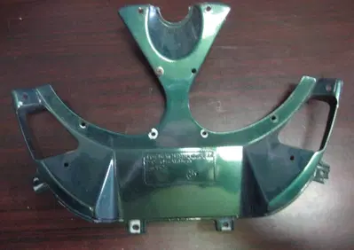 Carena inferiore BMW K100 Carena inferiore BMW - Annuncio 6189269