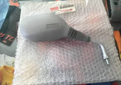 Specchietto Destro Per Yamaha Why - Annuncio 6834871