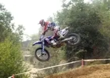 YAMAHA Cross MY 2004