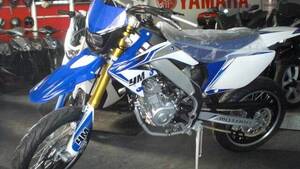 HM CRM F125 X Derapage 4t 