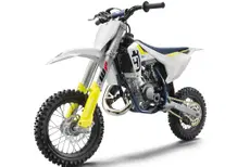 Husqvarna: richiamo per il TC 50 del 2019