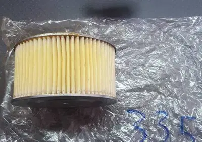 FILTRO ARIA KAWASAKI S1 S2 S3 KH250 KH400 Sgr - Annuncio 7566411