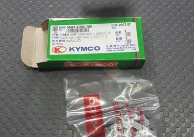 CATENA DISTRIBUZIONE AGILITY LIKE PEOPLE MOVIE 125 Kymco - Annuncio 7569230