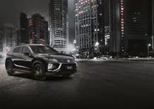 Mitsubishi Eclipse Cross Knight, look dark