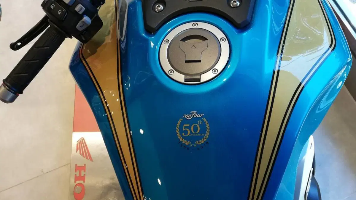 Honda CB 1000 R + Neo Sport Cafè (2019 - 20)  (3)