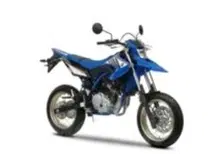 Yamaha WR125X in promozione e col kit sella bassa omaggio