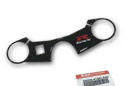 Adesivo Manubrio GSX-R 600/750 K6 / GSX-R 1000 K5 Suzuki - Annuncio 7898756