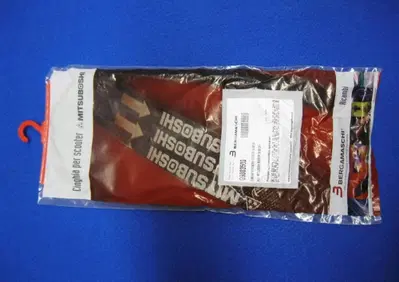 Yamaha Booster 50 cinghia di trasmissione Bergamaschi - Annuncio 7905901