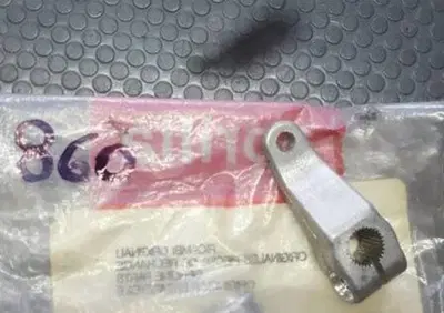 BIELLETTA RINVIO CAMBIO AF1 125 EUROPA 125 Aprilia - Annuncio 7952734