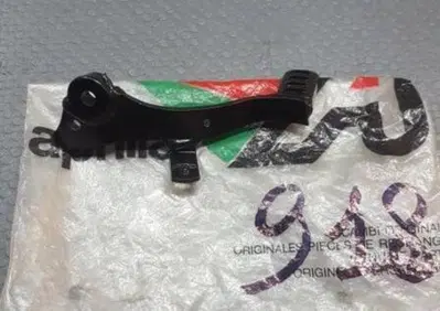 LEVA FRENO POST. AF1 50 PROJECT 108 1988 Aprilia - Annuncio 7964864
