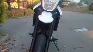 Yamaha XT 660 X (2004 - 16) 