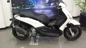 Piaggio Beverly 300 S i.e. (2015 - 16) 