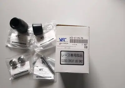 Protezioni telaio Yamaha R6 YEC - Annuncio 8031852