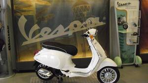 Vespa Sprint 125 3V (2014 - 16) 