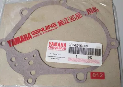 GUARNIZIONE COPERCHIO INGRANAGGI YAMAHA AEROX/NEO' - Annuncio 8055451
