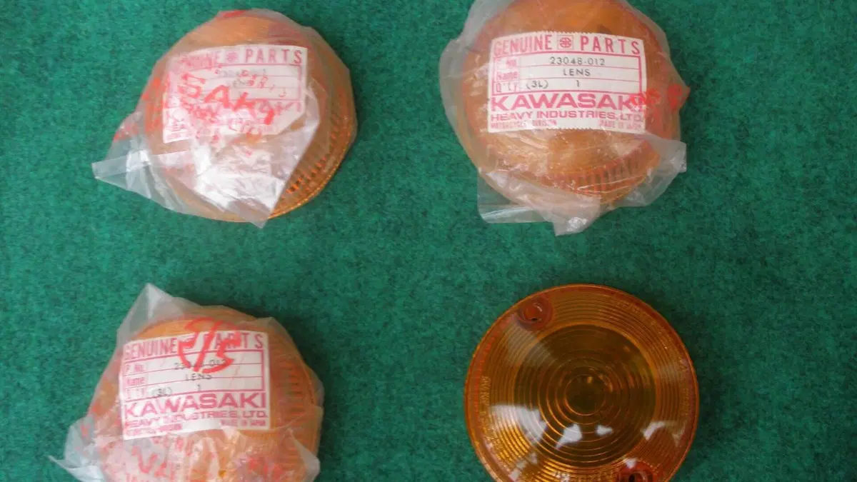Kawasaki   (9)