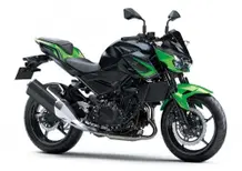 Kawasaki Z400 versione 2021