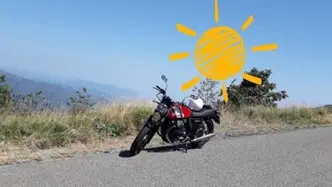 Moto Guzzi V7 II Special (2015 - 17) usata