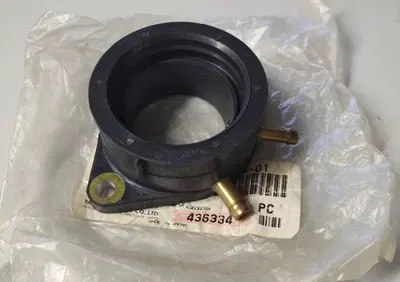 COLLETTORE ASPIRAZIONE ORIGINALE YAMAHA XV1000 - Annuncio 8372026