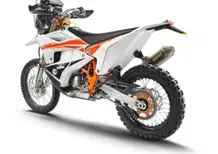 Vuoi la KTM della Dakar? Eccoti servito: costa 32.000 euro, ma ne fanno solo 80...