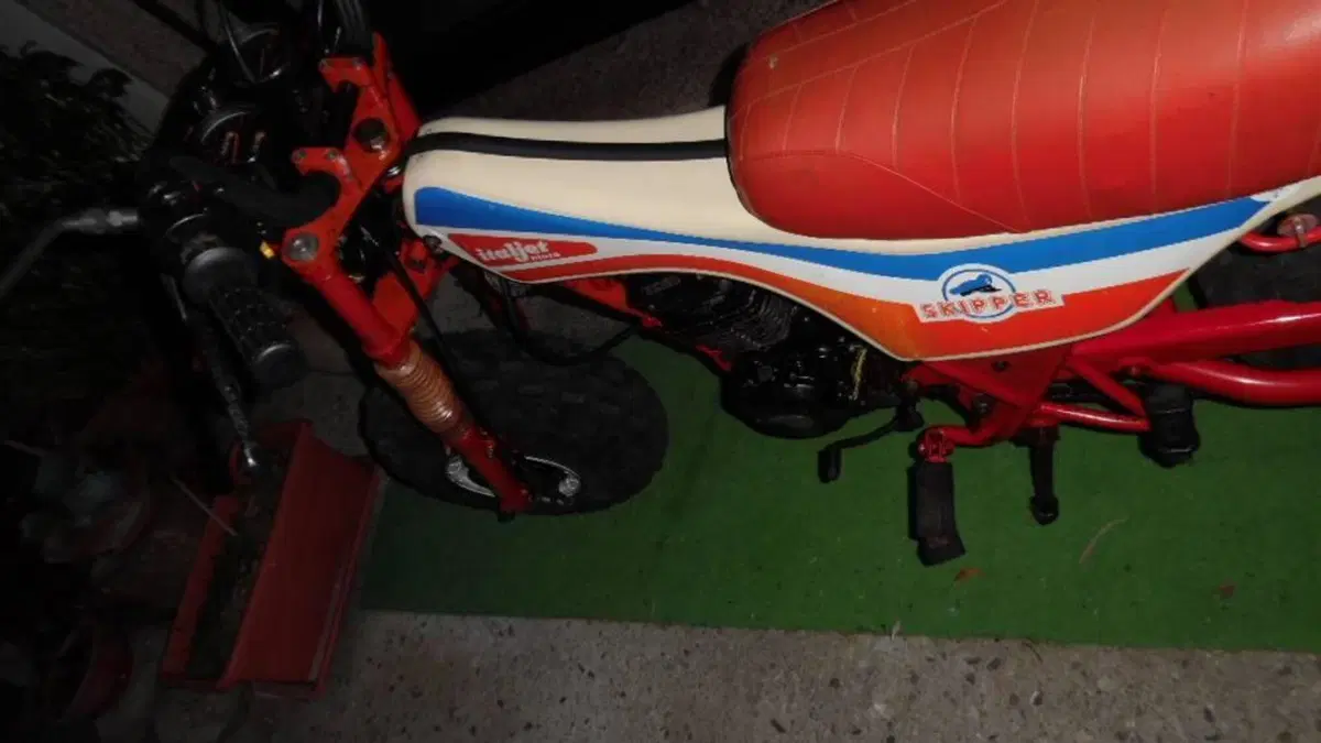 Italjet Moto   (5)