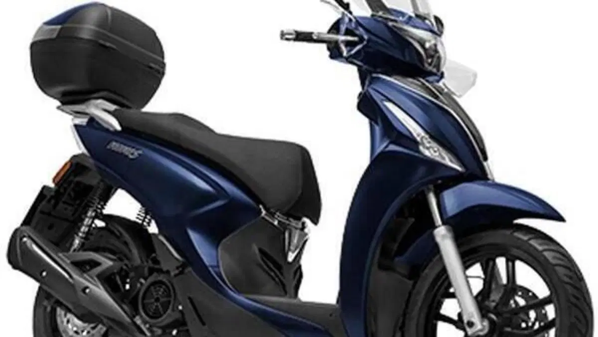 Kymco People 200i S (2021 - 26) 