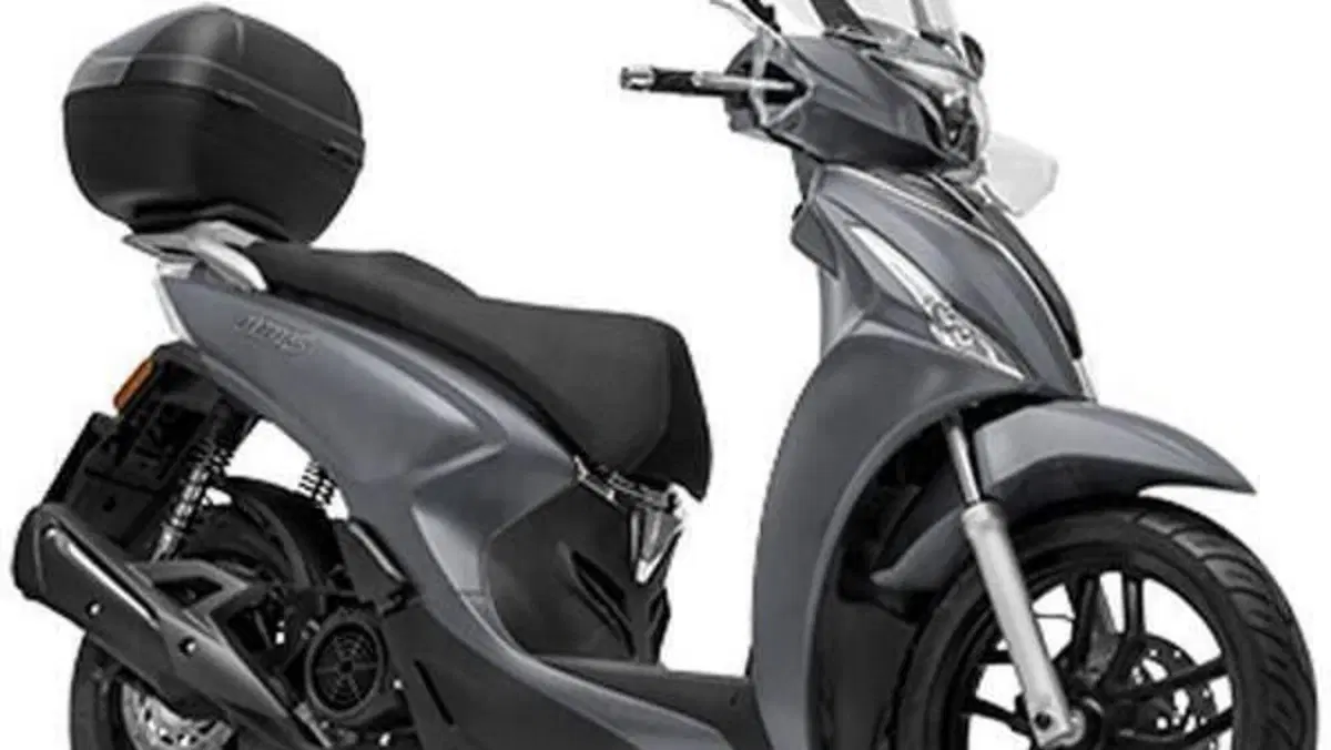 Kymco People 200i S (2021 - 26)  (3)