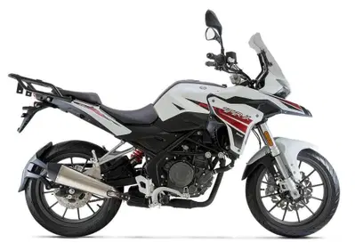 Benelli TRK 251 (2019 - 20) - Annuncio 8536611