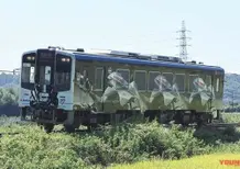 Suzuki Katana diventa una stazione (ed era già un treno)