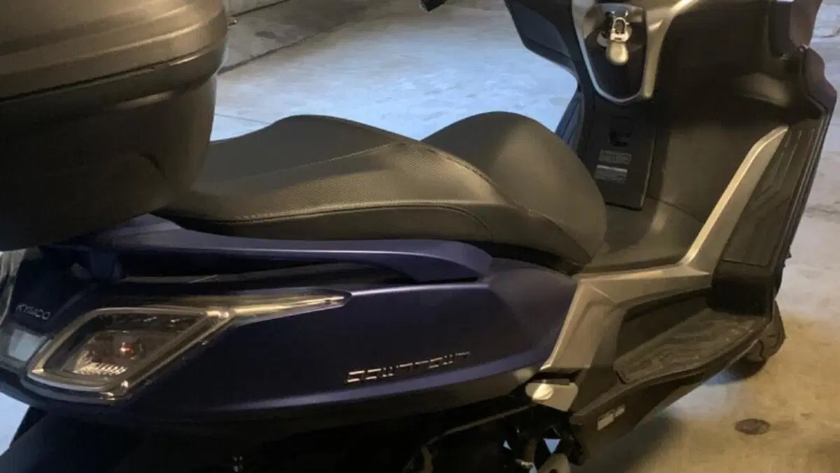 Kymco Downtown 350i TCS (2021 - 25) 