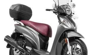 Kymco People 125i One (2021 - 25)