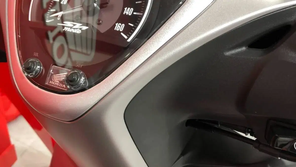 Honda SH 125 Mode (2024 - 26)  (10)