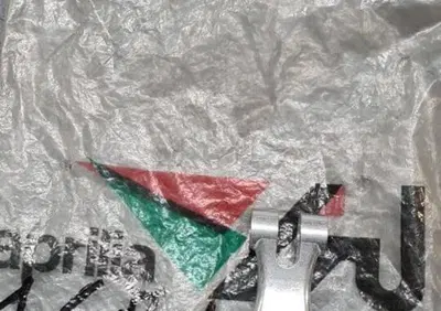 BIELLA REGOLAZIONE FANALE CLASSIC 50 Aprilia - Annuncio 8637081