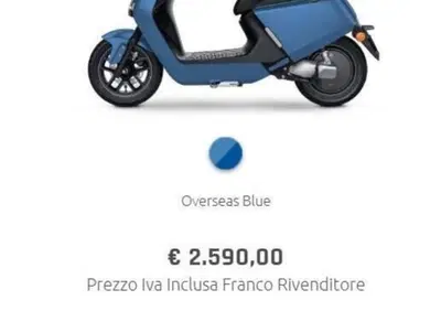 Yadea G5 (2022 - 26) - Annuncio 8667399