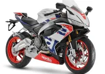 Aprilia RS 660 Limited Edition e Guzzi V85 TT Guardia d’Onore: sono prenotabili