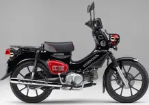 Honda Cross Cub 110 Kumamon 2022