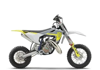 Husqvarna TC 50 (2023 - 26) - Annuncio 8104992