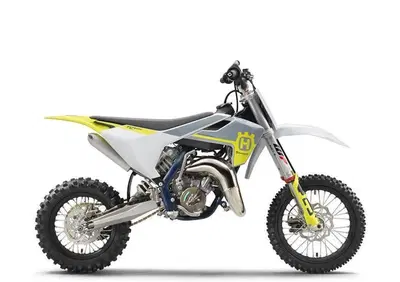 Husqvarna TC 65 (2023 - 26) - Annuncio 8104990