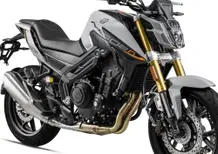 Keeway lancia il marchio MBP e la nuova naked M502 N
