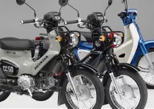 Honda Super Cub, Cross Cub e Kumamon 50 m.y. 2022
