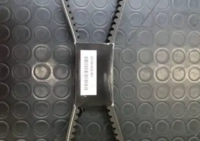 CINGHIA DI TRASMISSIONE PER HONDA SH 150 DAL 2013 - Annuncio 8902948