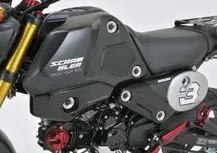 Come ti trasformo la Honda Grom in una City Scrambler anti traffico