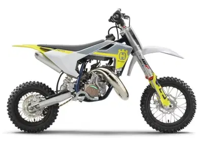 Husqvarna TC 50 (2023 - 26) - Annuncio 8992057