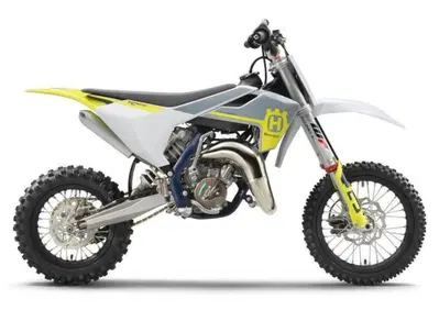 Husqvarna TC 65 (2023 - 26) - Annuncio 8992060