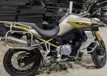 Ecco la futura VOGE 900 DS, molto BMW GS... [Foto Spia]