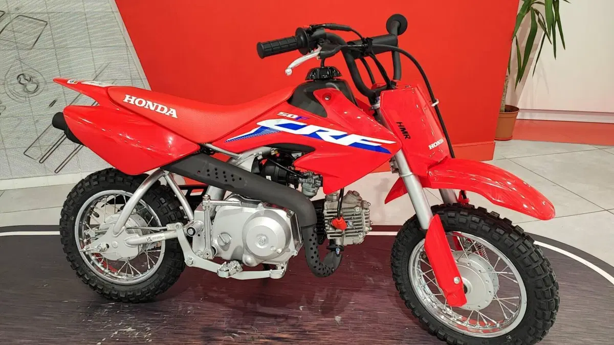Honda CRF 50F (2023 - 26)  (3)