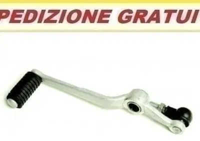 PEDALE DEL CAMBIO YAMAHA FZ6 Parte n. 5VX181100000 - Annuncio 9104768