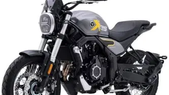 Voge Trofeo 525ACX Scrambler (2023 - 26) nuova