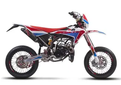 Fantic Motor XM 50 Motard Competition 2T (2021 - 22) - Annuncio 9141062
