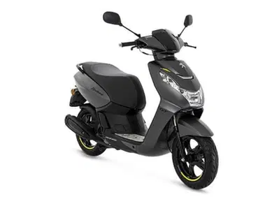Peugeot Kisbee 50 GT (2021 - 25) - Annuncio 9141237